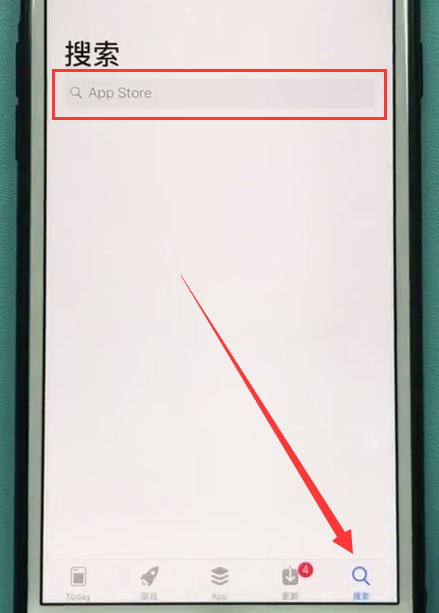 苹果手机中下载软件的方法步骤