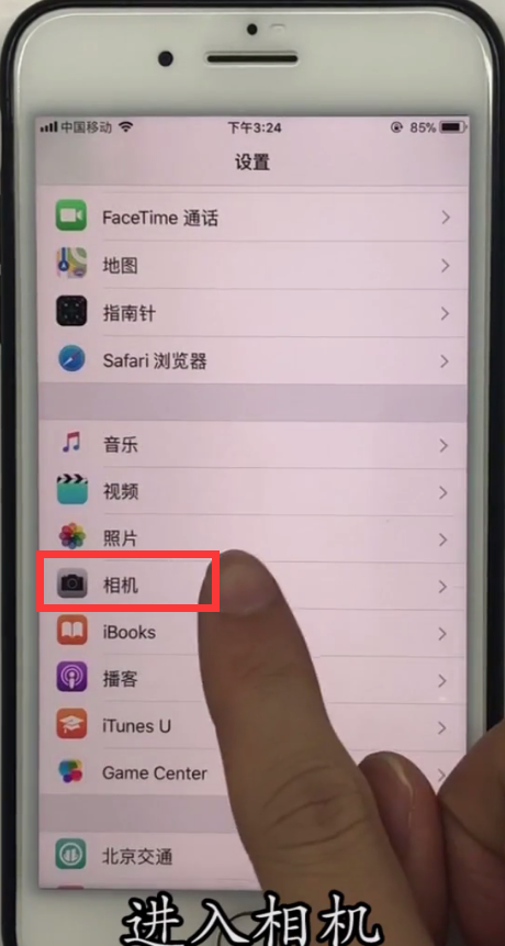 iphone优化节省手机内存的方法
