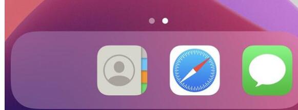 iOS13一键隐藏桌面应用的方法步骤