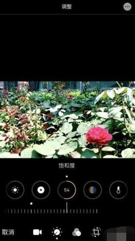 iOS13视频编辑的方法步骤