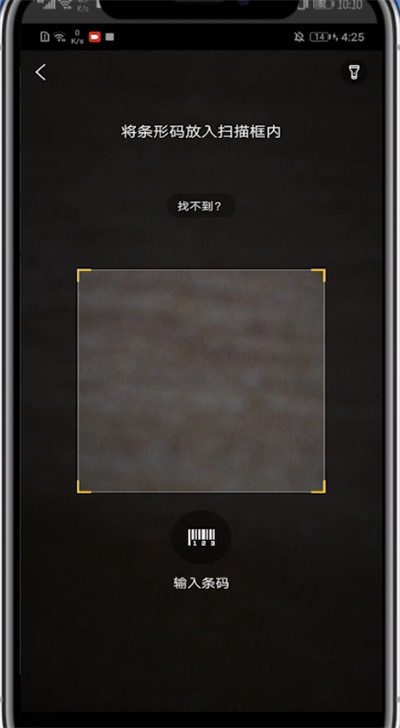 快对作业上传答案的教程步骤