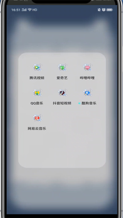 哔哩哔哩获得头衔的简单方法