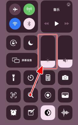微信iOS版使用深色模式的详细方法