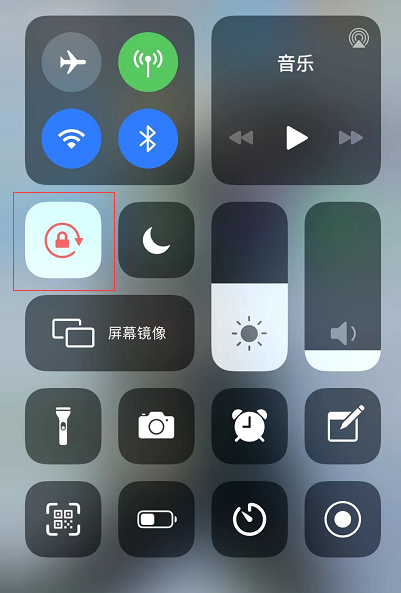 iPhone/iPad屏幕无法旋转怎么办 iPhone屏幕无法旋转解决方法