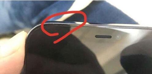 苹果12掉漆还是12pro掉漆 苹果12pro掉漆严重吗