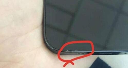 苹果12掉漆还是12pro掉漆 苹果12pro掉漆严重吗