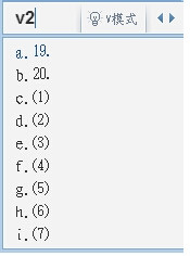 通过qq拼音输入法打出空白的简单操作