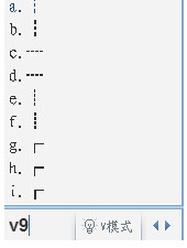 通过qq拼音输入法打出空白的简单操作