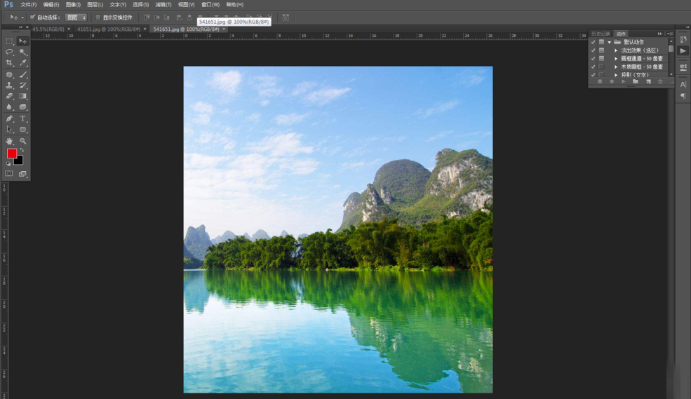 PS拼接两张图片的具体操作