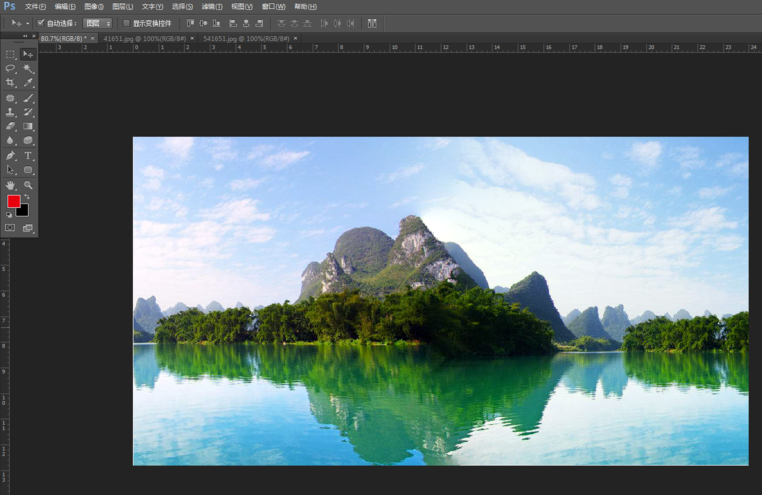 PS拼接两张图片的具体操作