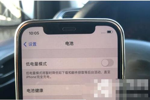 苹果12怎么设置电池百分比 苹果12设置电池百分比的方法