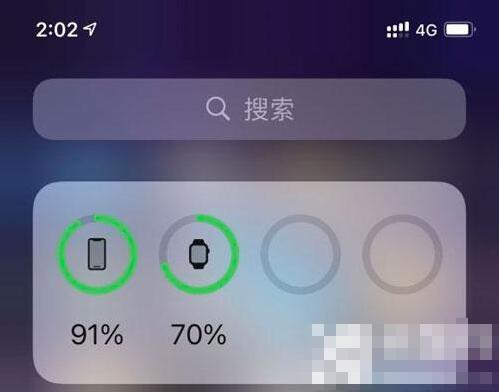 苹果12怎么设置电池百分比 苹果12设置电池百分比的方法