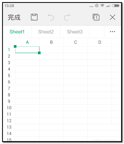 WPS Office APP表格设置文字颜色的教程