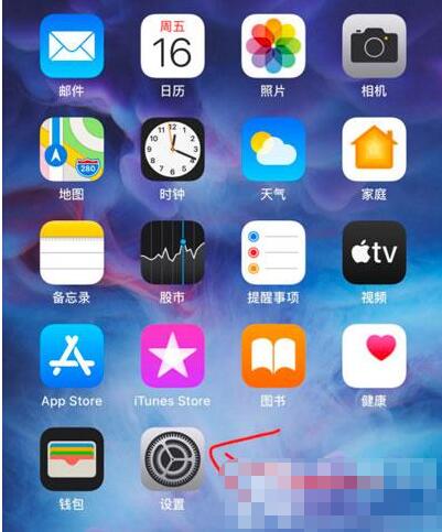 苹果12怎么设置小圆点 苹果12设置小圆点方法