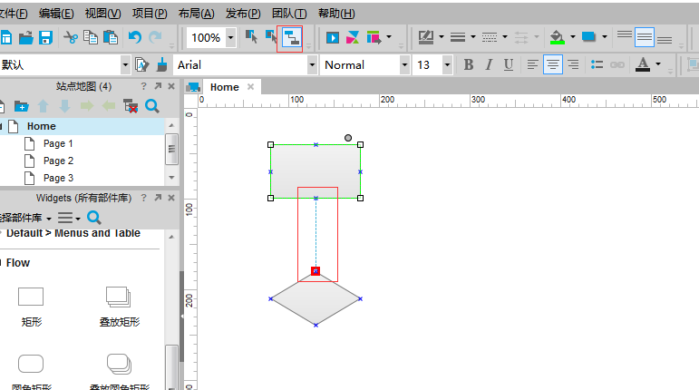 Axure绘制流程图的具体操作