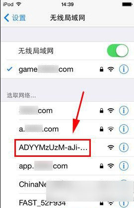 闪传连接苹果设备的具体操作