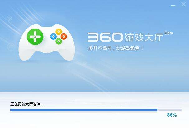 360游戏大厅删掉残留文件的简单操作