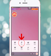 火山直播中放音乐的详细图文讲解