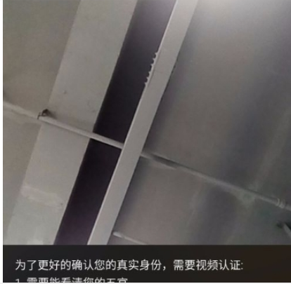 运满满注册成货主的详细图文讲解