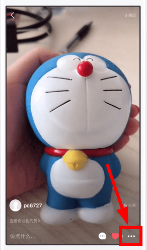 快手中恢复已隐藏作品的详细图文讲解