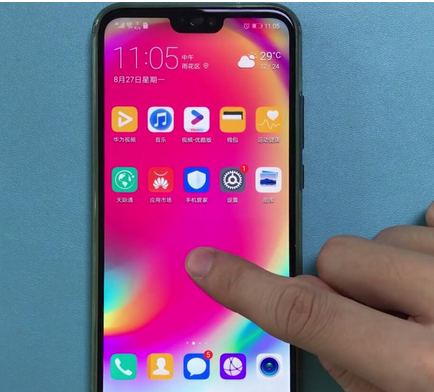 华为nova3e中查看步数的详细图文讲解