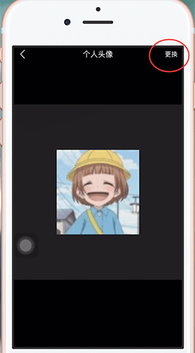 快手中更换头像的详细流程介绍