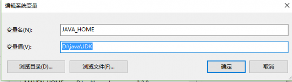 Eclipse中轻松配置JDK的方法