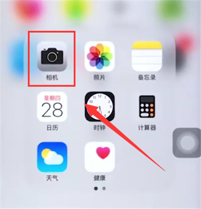 iphone6plus拍摄出慢动作视频的详细讲解