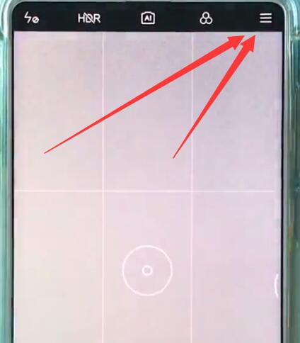 小米mix2s中将拍照水印关掉的具体步骤
