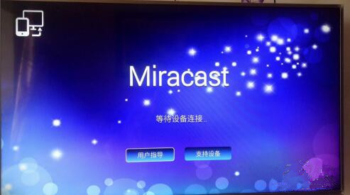 oppor17投屏电视的方法分享