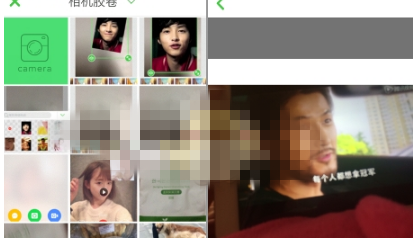 在wecut中保存图片的图文教程
