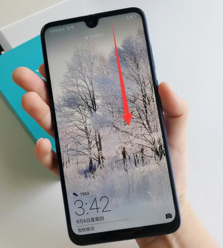 荣耀8xmax中进行截图的详细图文讲解