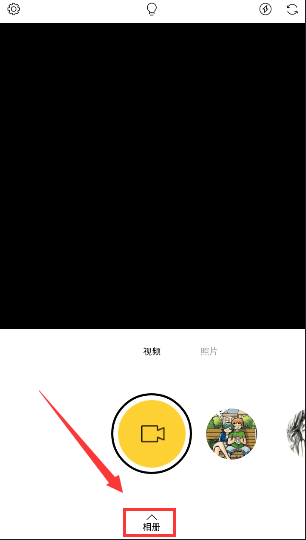 在philm中导入照片的方法分享