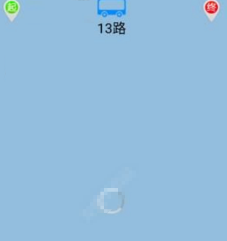 在智慧朝阳APP中查公交线路的具体讲解