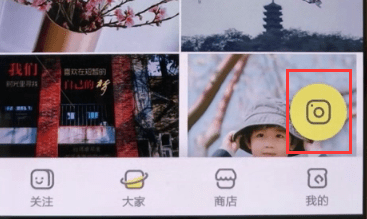 在黄油相机中修剪视频的详细图文讲解