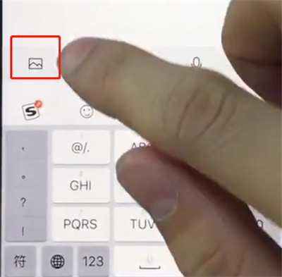 在苹果手机中截长图的详细操作方法