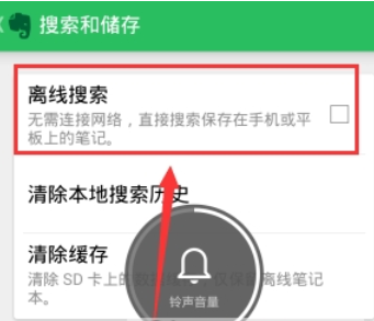 在什么值得买APP中进行补签的方法分享