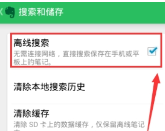 在什么值得买APP中进行补签的方法分享