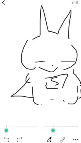 在画吧中使用橡皮擦的具体步骤