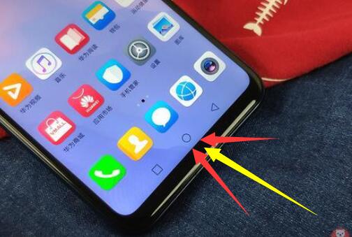 在华为麦芒7中快速返回的详细步骤