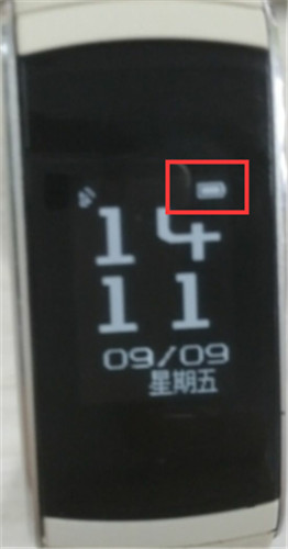 埃微蛋卷手环使用的方法介绍