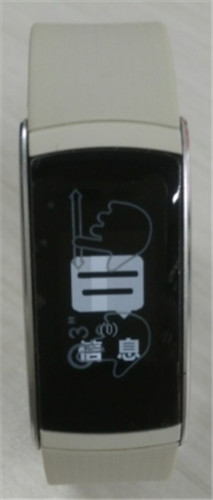 埃微蛋卷手环使用的方法介绍