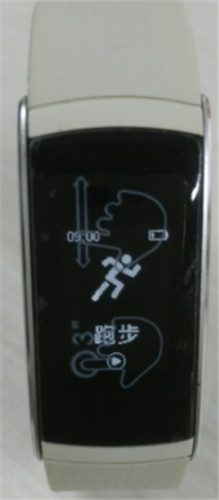 埃微蛋卷手环使用的方法介绍