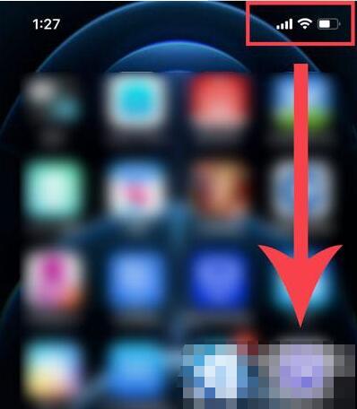 苹果12控制中心怎么调出来 苹果12控制中心打开方法