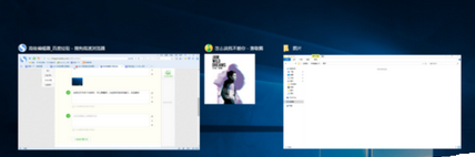 win10系统里任务视图使用操作讲解