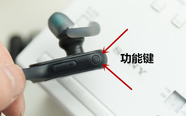 索尼MDR-XB50BS耳机重置蓝牙的步骤介绍