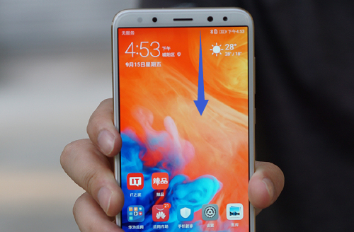 华为麦芒6进行截屏的方法分享