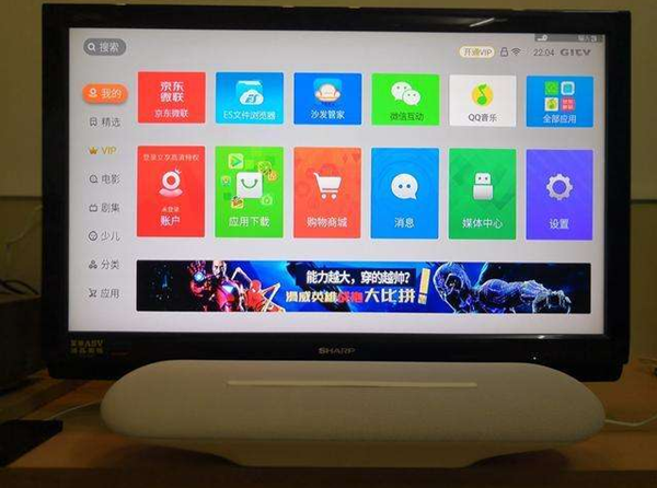 创维小派电视智能音响进行K歌的方法介绍