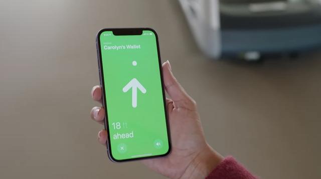 苹果AirTag防丢器多少钱一个?苹果AirTag防丢器价格分享