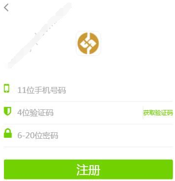 注册卡农钱包app的具体方法